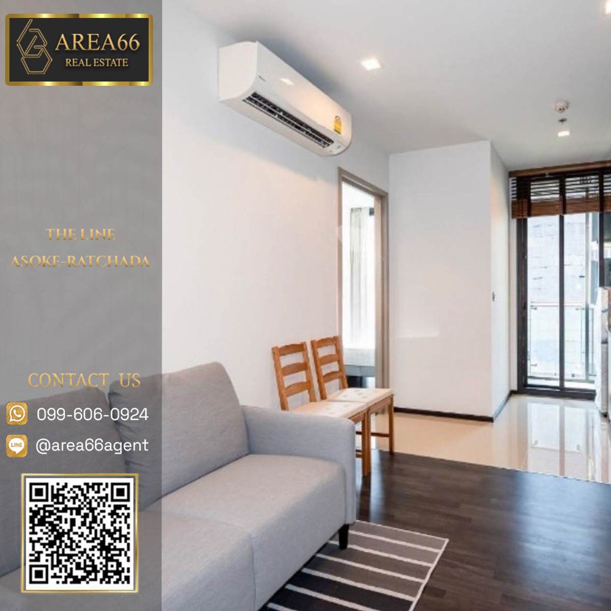 ขายคอนโดพระราม 9 เพชรบุรีตัดใหม่ RCA : 🔥 ขายด่วน!! คอนโดThe Line Asoke-Ratchada