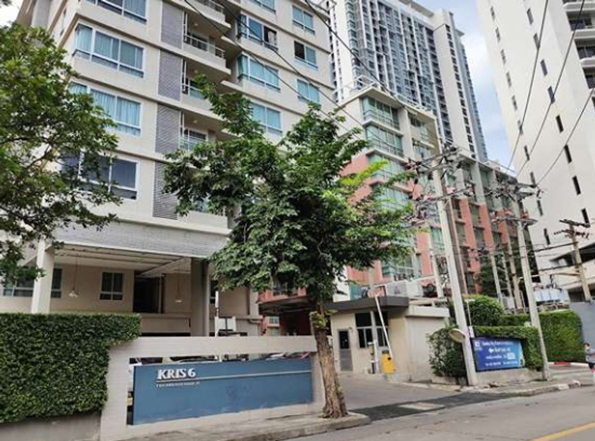 ขายคอนโดรัชดา ห้วยขวาง : (19779) The Kris Ratchada