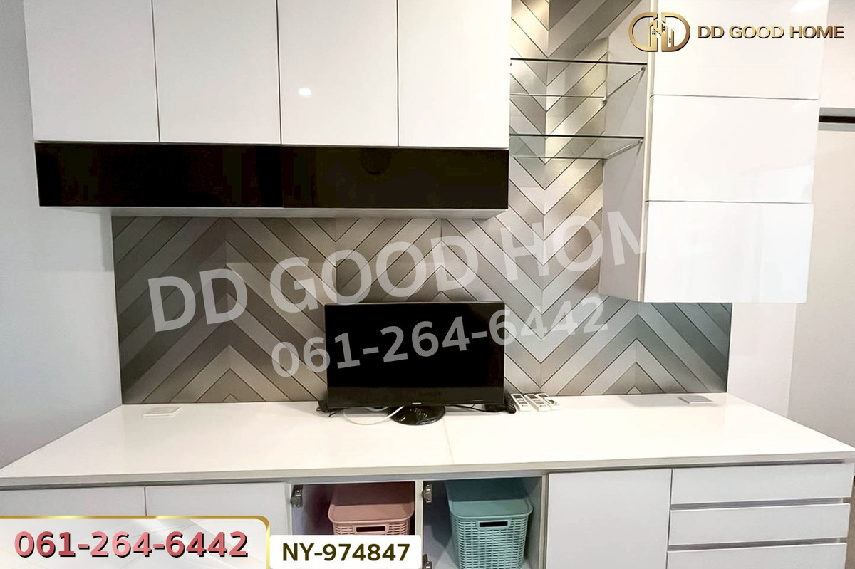 For SaleCondoRama9, Petchburi, RCA : NY-974847 Supalai Park Asoke-Ratchada Condo, Asoke-Din Daeng Road, near MRT Rama 9 Station