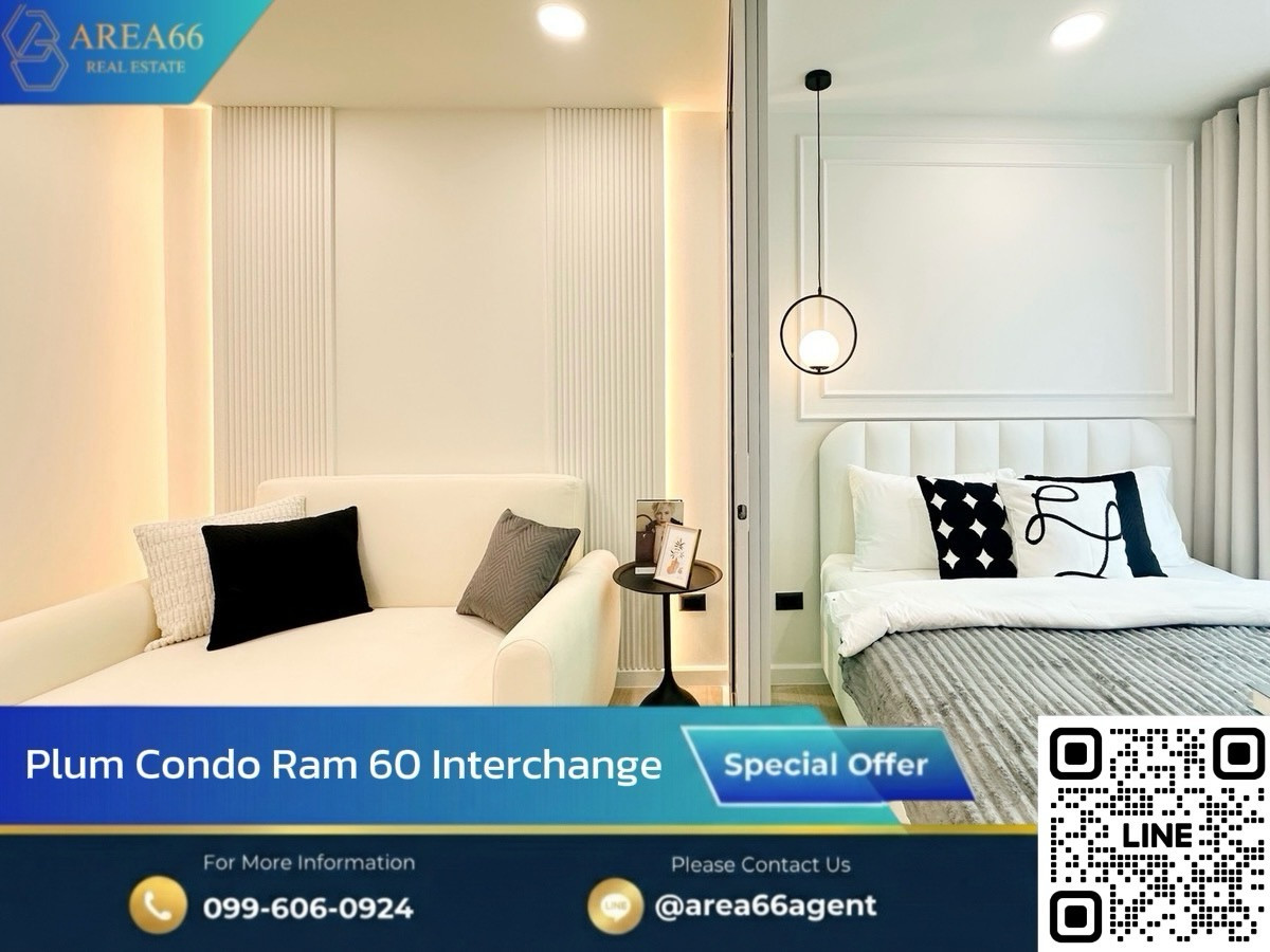 For SaleCondoRamkhamhaeng, Hua Mak : 🔥For sale!! Condo Plum condo Ramkhamhaeng 60