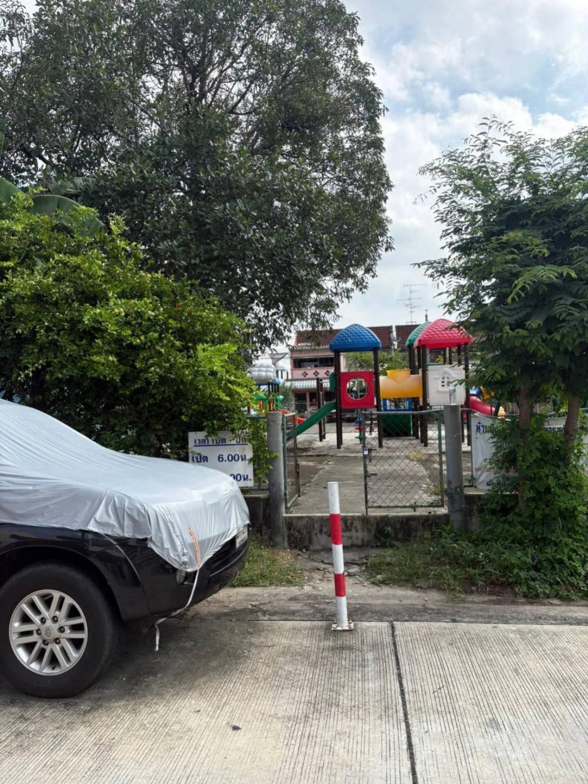 ขายทาวน์โฮมลาดพร้าว101 แฮปปี้แลนด์ : ขายทาวน์เฮ้าส์/ทาวน์โฮม  สินธร แฮปปี้แลนด์ คลองจั่น เขต บางกะปิ กรุงเทพ CX-135970