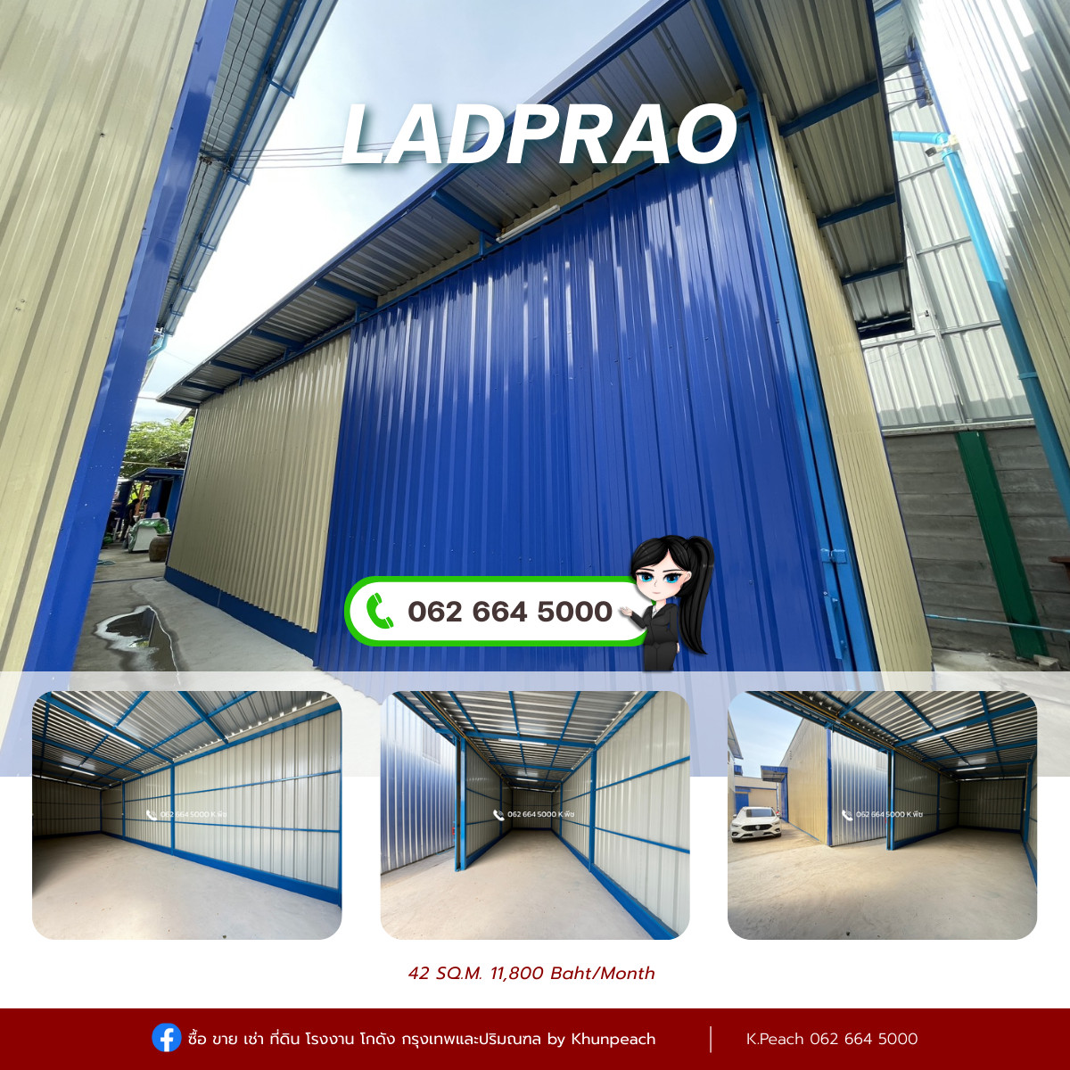 ให้เช่าโกดังโชคชัย4 ลาดพร้าว71 : ให้เช่า โกดัง 42 ตร.ม. 💥 ลาดพร้าว เลียบด่วนรามอินทรา ใกล้ทางด่วน 📍 เหมาะเป็นคลังเก็บสินค้า ห้องเก็บของ / Storage Box  💫