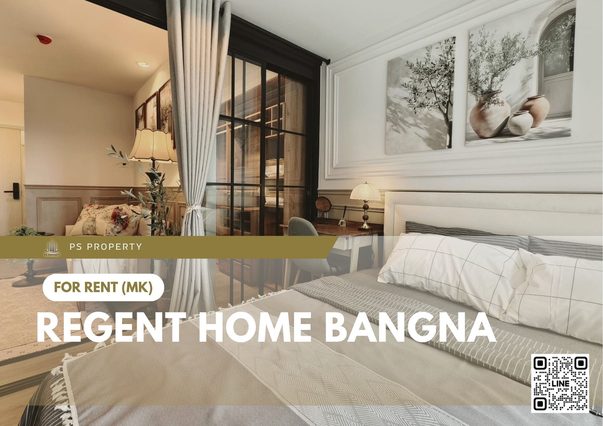 ให้เช่าคอนโดบางนา แบริ่ง ลาซาล : ให้เช่า ✨ Regent home bangna ✨ เฟอร์นิเจอร์ และ เครื่องใช้ไฟฟ้าครบ ใกล้ BTS บางนา    
