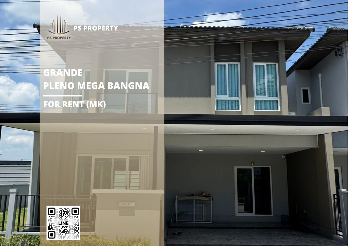 ให้เช่าสมุทรปราการ สำโรง : บ้านให้เช่า 📍Grande Pleno Mega Bangna 📍 3 ห้องนอน 3 ห้องน้ำ เฟอร์นิเจอร์ และ เครื่องใช้ไฟฟ้าครบ   