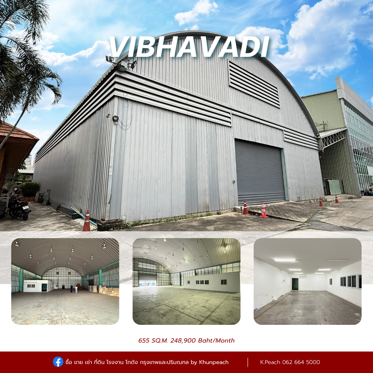 ให้เช่าโกดังวิภาวดี ดอนเมือง หลักสี่ : ให้เช่า โกดังพร้อมสำนักงาน 655 ตร.ม. 💥 บางเขน วิภาวดี หลักสี่ พหลโยธิน ใกล้สนามบินดอนเมือง ใกล้รถไฟฟ้า ใกล้ทางด่วน 📍เหมาะเป็นศูนย์กระจายสินค้า คลังเก็บสินค้า สต๊อกสินค้า สตูดิโอ สำนักงาน สโตร์ ธุรกิจออนไลน์ ธุรกิจขนส่ง ธุรกิจอีคอมเมิร์ซ ธุรกิจจัดงานอีเว