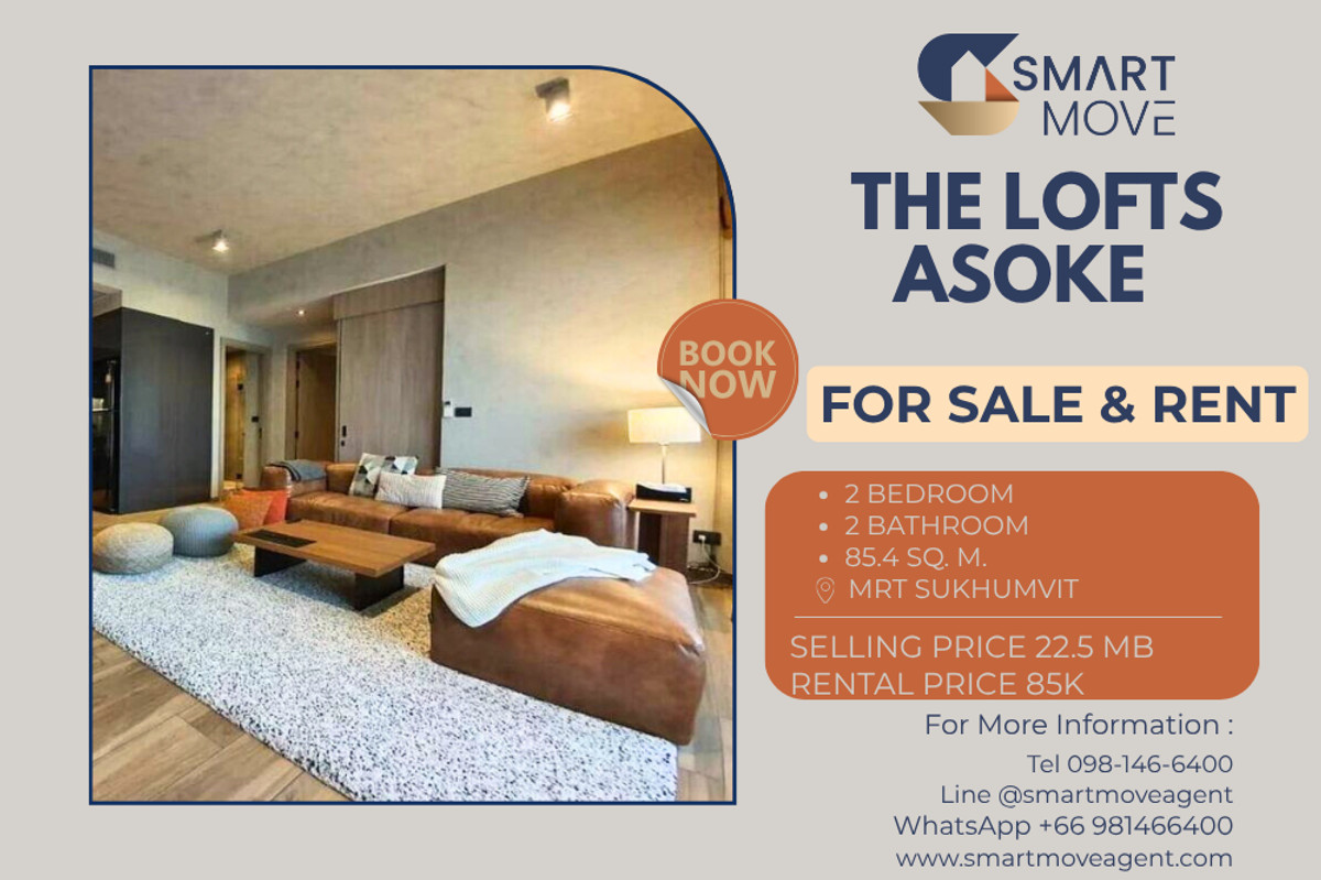 คอนโดสุขุมวิท อโศก ทองหล่อ : 🔥 สำหรับขาย - เช่า !! Super Luxury !! ชั้นสูง24++, ตกแต่งสไตล์โมเดิร์น!! 🔥 Code C20231100146..........The Lofts Asoke, 2 ห้องนอน, 2 ห้องน้ำ, แต่งครบ, พร้อมเข้าอยู่, ราคาพิเศษ!!📣📣