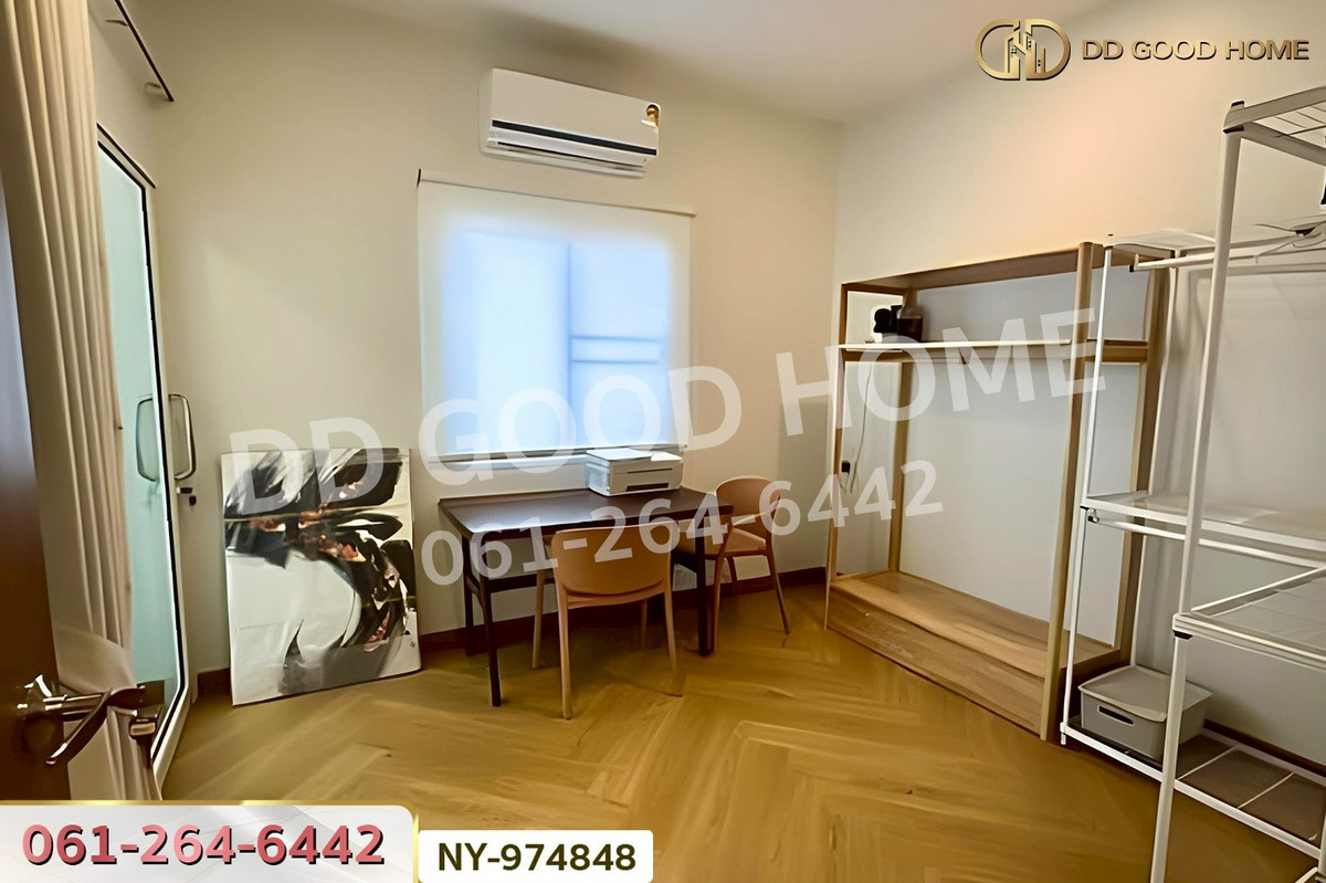 ขายบ้านพะเยา : NY-974848 บ้านเดี่ยว เออร์บ้าน ทาวน์ 2 ท่าวังทอง พะเยา ใกล้วิทยาลัยเทคโนโลยีพะเยา