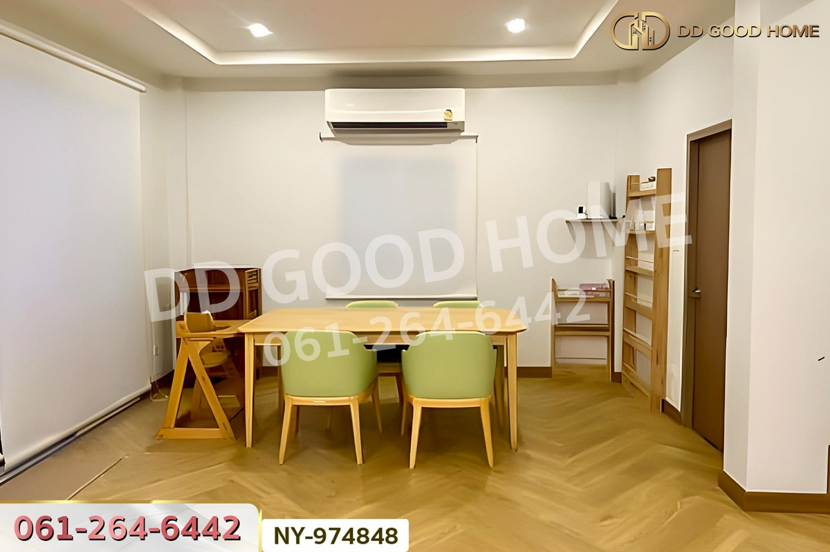 ขายบ้านพะเยา : NY-974848 บ้านเดี่ยว เออร์บ้าน ทาวน์ 2 ท่าวังทอง พะเยา ใกล้วิทยาลัยเทคโนโลยีพะเยา