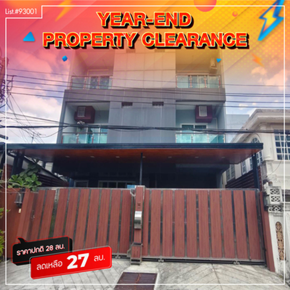 For SaleTownhomePattanakan, Srinakarin : 93001 - Luxurious 3-story house for sale, ready to move in, modern style. Potential location in Rama 9 zone and complete with functions. Ready to provide maximum privacy for you and your family.