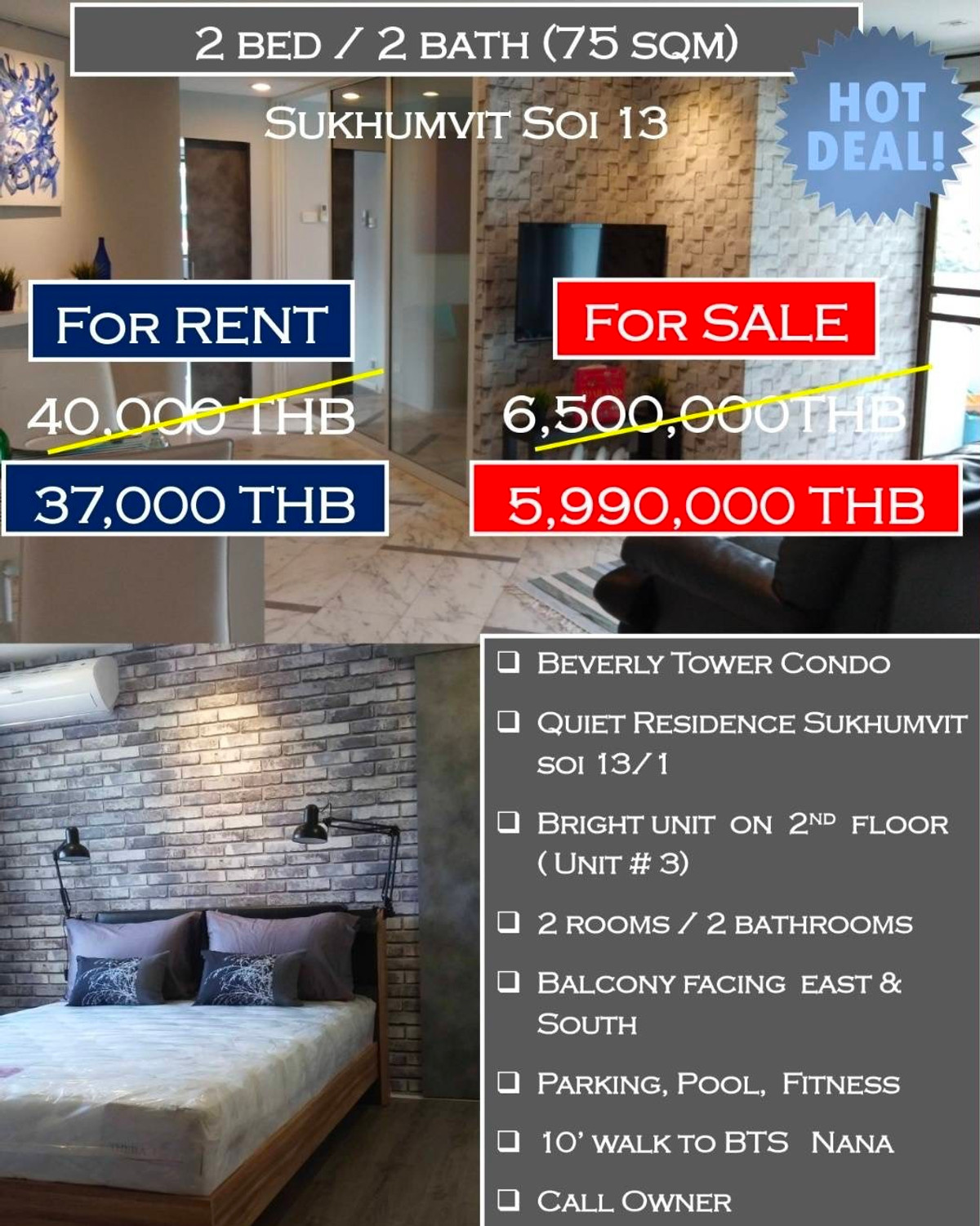 CondoSukhumvit, Asoke, Thonglor : 🔥Urgent for rent and sale🔥 ✨Beverly Tower Condo✨ ❄️2nd Floor 2 Rooms / 2 Bathrooms❄️ 💖Balcony facing East & South Parking, Pool, Fitness 10' Walk to BTS Nana💖 Line @bzprOperty