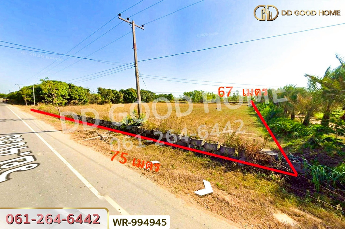 For SaleLandRoi Et : WR-994945 Phra That land, 3 rai, 118.1 sq wah, Roi Et, near Roi Et Airport