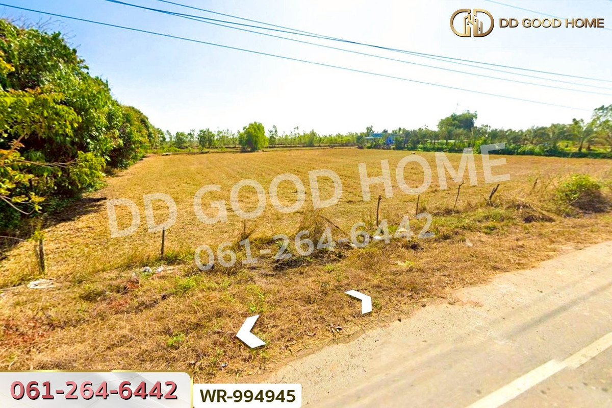 For SaleLandRoi Et : WR-994945 Phra That land, 3 rai, 118.1 sq wah, Roi Et, near Roi Et Airport