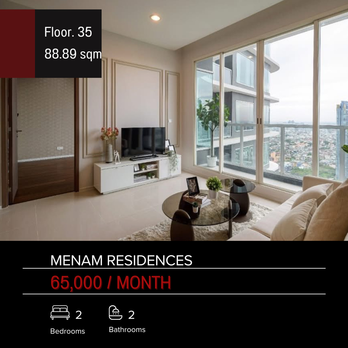 ให้เช่าคอนโดสาทร นราธิวาส : Menam Residences 2bed 2bath