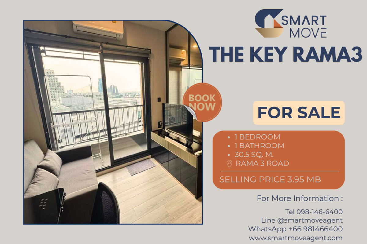 ขายคอนโดพระราม 3 สาธุประดิษฐ์ : 🔥 สำหรับขาย !! ชั้นสูง 14++, ห้องหายาก, ห้องทิศตะวันออก, ทำเลดี!! 🔥 Code C20251100031..........The Key Rama 3, 1 ห้องนอน, 1 ห้องน้ำ, แต่งครบ, ราคาพิเศษ!!📣📣