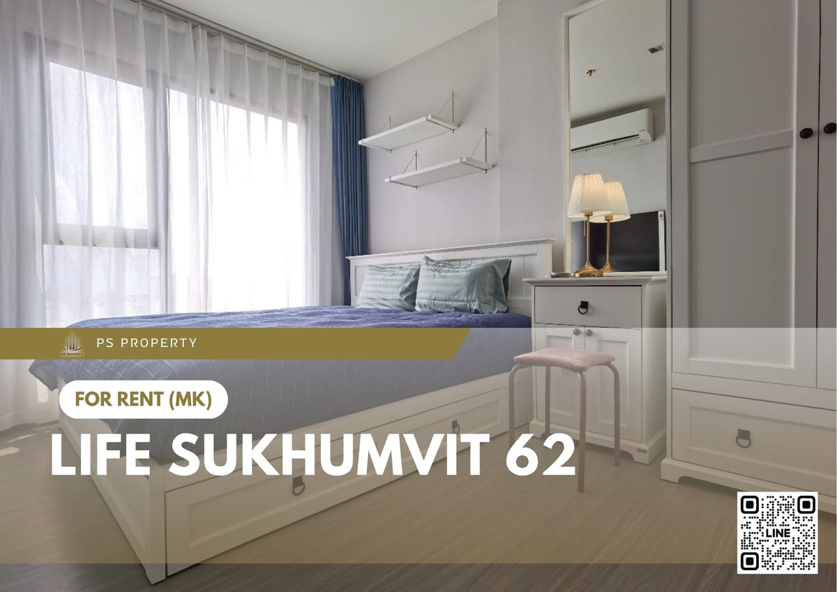 ให้เช่าคอนโดอ่อนนุช อุดมสุข : ให้เช่า ✨ Life Sukhumvit 62 ✨ เฟอร์นิเจอร์ และ เครื่องใช้ไฟฟ้าครบ ใกล้ BTS บางจาก   