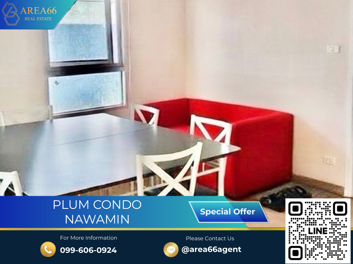 For SaleCondoNawamin, Ramindra : 🔥 For sale!! Condo Plum Condo Nawamin