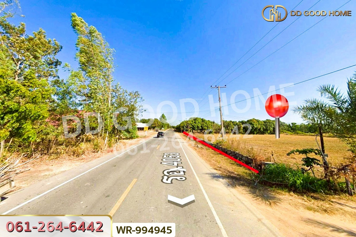 For SaleLandRoi Et : WR-994945 Phra That land, 3 rai, 118.1 sq wah, Roi Et, near Roi Et Airport