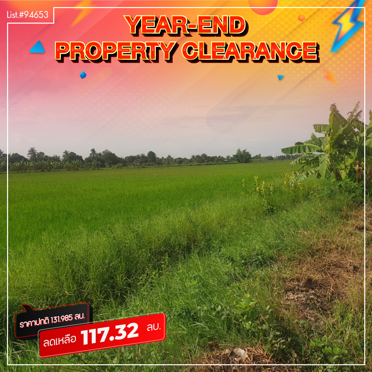 For SaleLandPhutthamonthon, Salaya : 94653 - Land for sale 29 rai 1 ngan 32 sq m. Phutthamonthon, Nakhon Pathom Province.