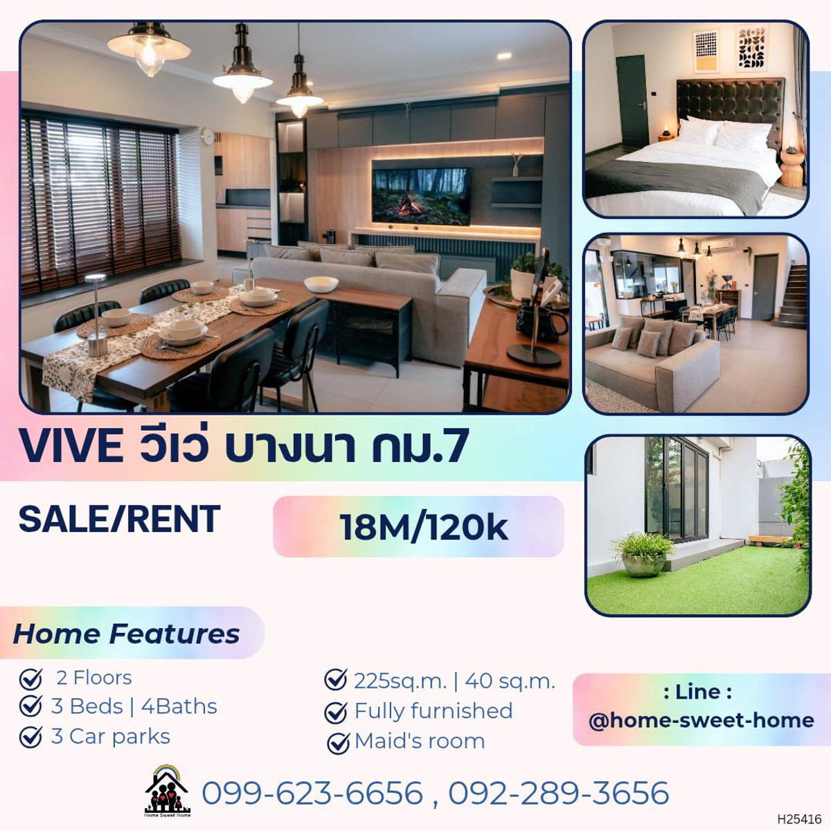 บ้านบางนา แบริ่ง ลาซาล : ขายหรือให้เช่า  Vive Bangna km.7 วีเว่ บางนา กม.7 ติด Mega บางนา เพียง 5 นาที 
ติดนานาชาติ Concordian เพียง 1 นาที✨️