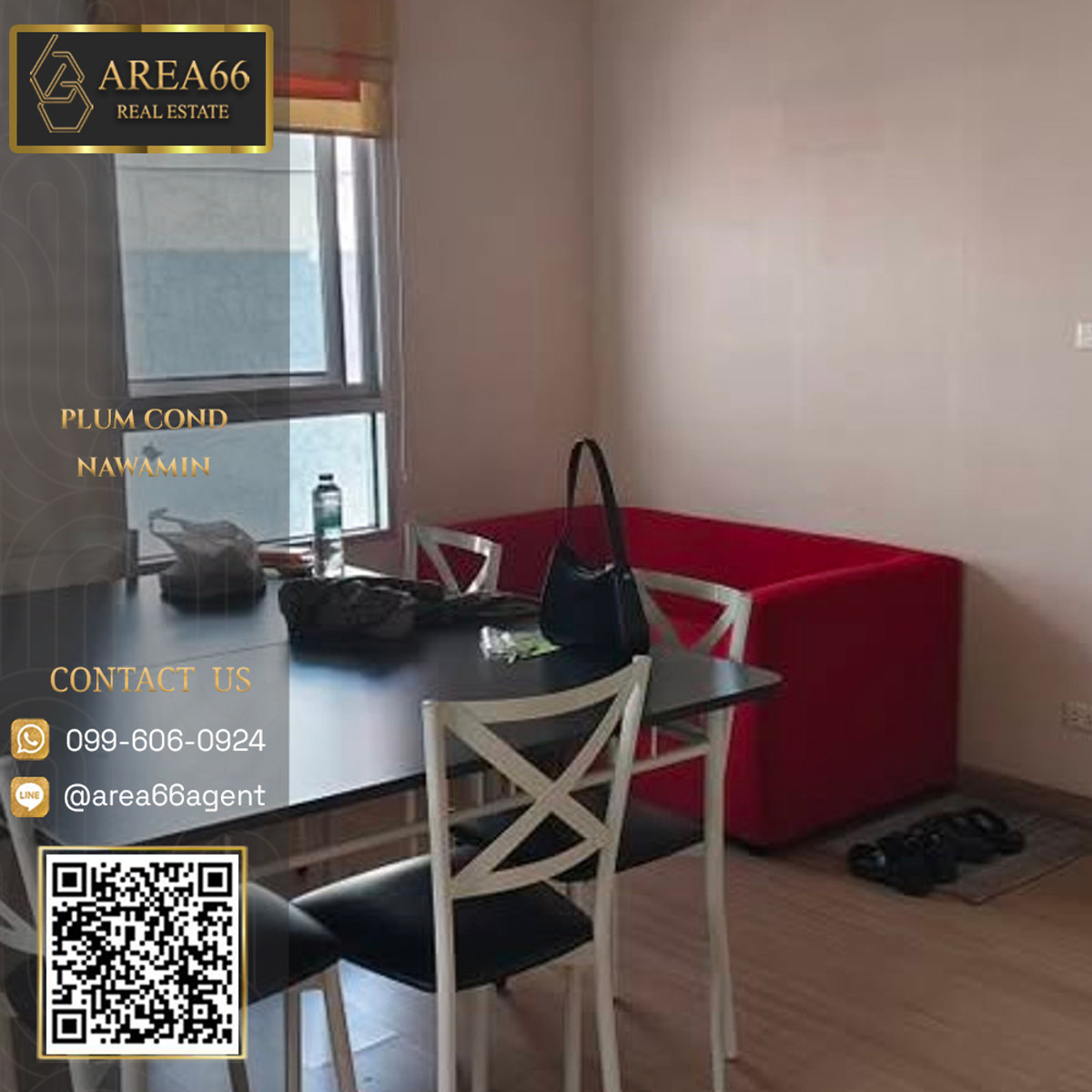 ขายคอนโดนวมินทร์ รามอินทรา : 🔥 ขายด่วน!! คอนโด Plum Condo Nawamin