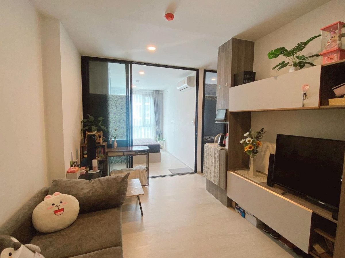 ให้เช่าคอนโดวิภาวดี ดอนเมือง หลักสี่ : ✅ KNP123 ✅ Line : @p2nproperty