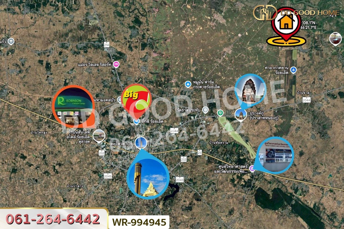 For SaleLandRoi Et : WR-994945 Phra That land, 3 rai, 118.1 sq wah, Roi Et, near Roi Et Airport