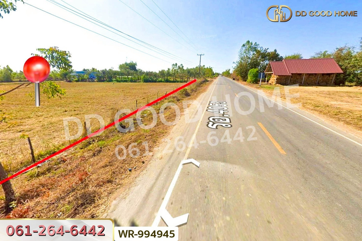 For SaleLandRoi Et : WR-994945 Phra That land, 3 rai, 118.1 sq wah, Roi Et, near Roi Et Airport