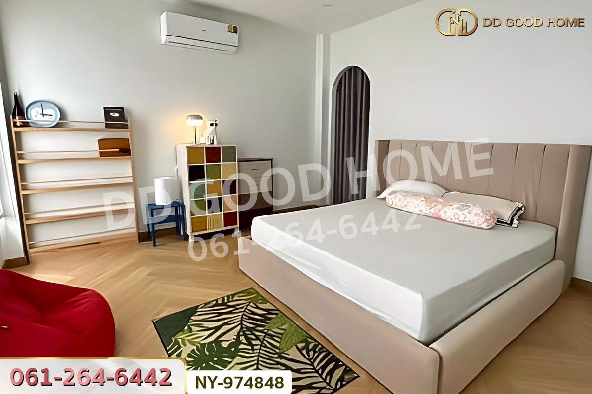 ขายบ้านพะเยา : NY-974848 บ้านเดี่ยว เออร์บ้าน ทาวน์ 2 ท่าวังทอง พะเยา ใกล้วิทยาลัยเทคโนโลยีพะเยา