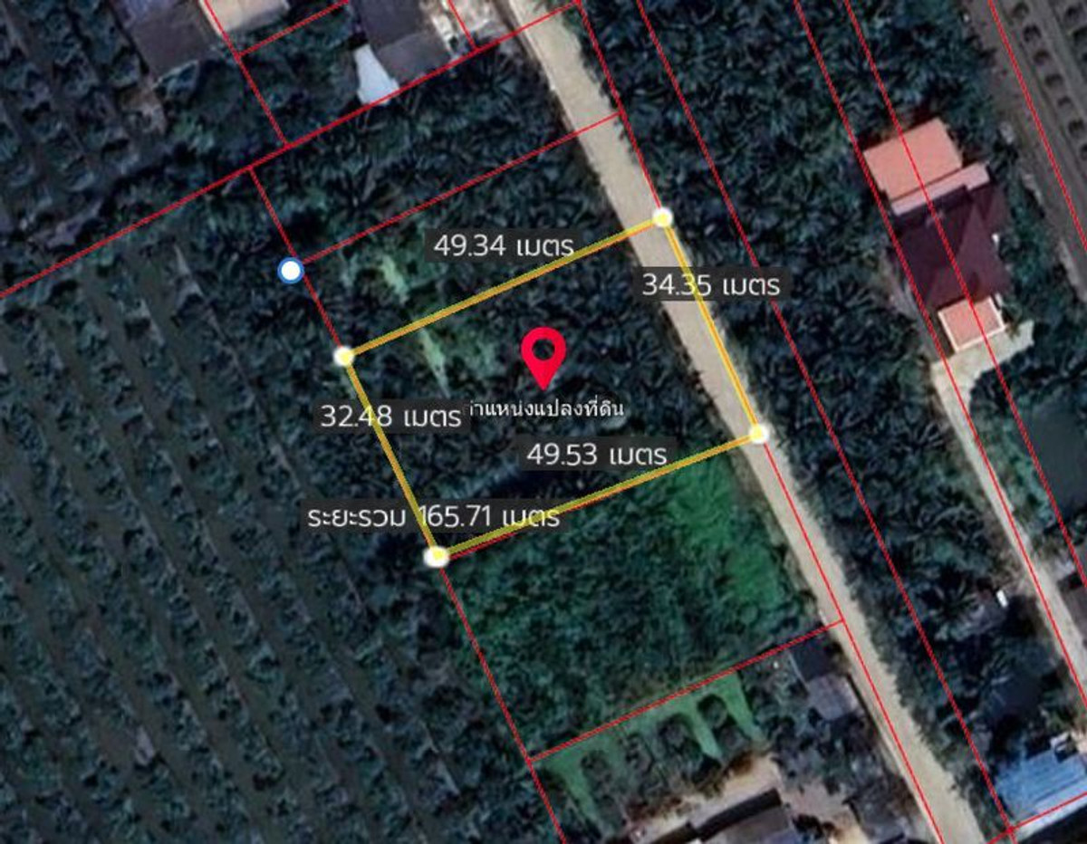 ขายที่ดินมหาชัย สมุทรสาคร : ขายที่ดิน 1 ไร่ ปัจจุบันปลูกมะม่วง ตำบลท่าไม้ อำเภอกระทุ่มแบน จังหวัดสมุทรสาคร