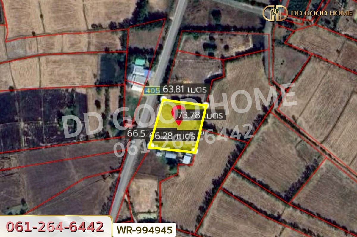 For SaleLandRoi Et : WR-994945 Phra That land, 3 rai, 118.1 sq wah, Roi Et, near Roi Et Airport