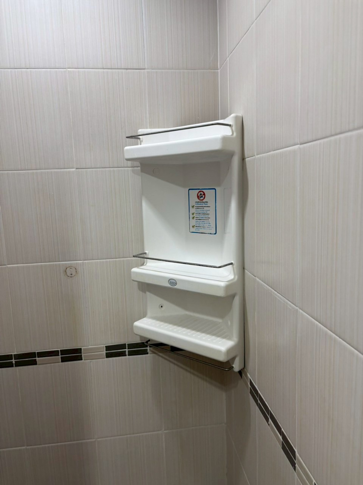 For SaleCondoNawamin, Ramindra : ✅ S-LIN178 ✅ Line : @p2nproperty