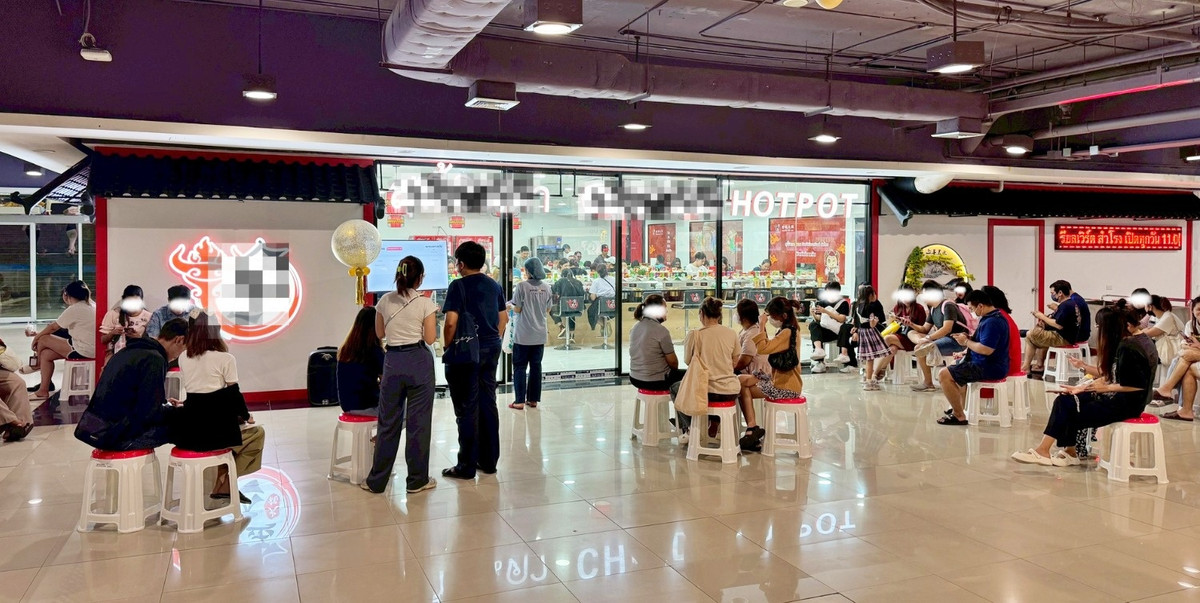 เซ้งร้านค้า/ตลาดนัดสมุทรปราการ สำโรง : เซ้งร้านสุกี้หม่าล่าสายพาน เจ้าดัง ในอิมพีเรียลเวิลด์ สำโรง ฟรีค่าเปลี่ยนสัญญา