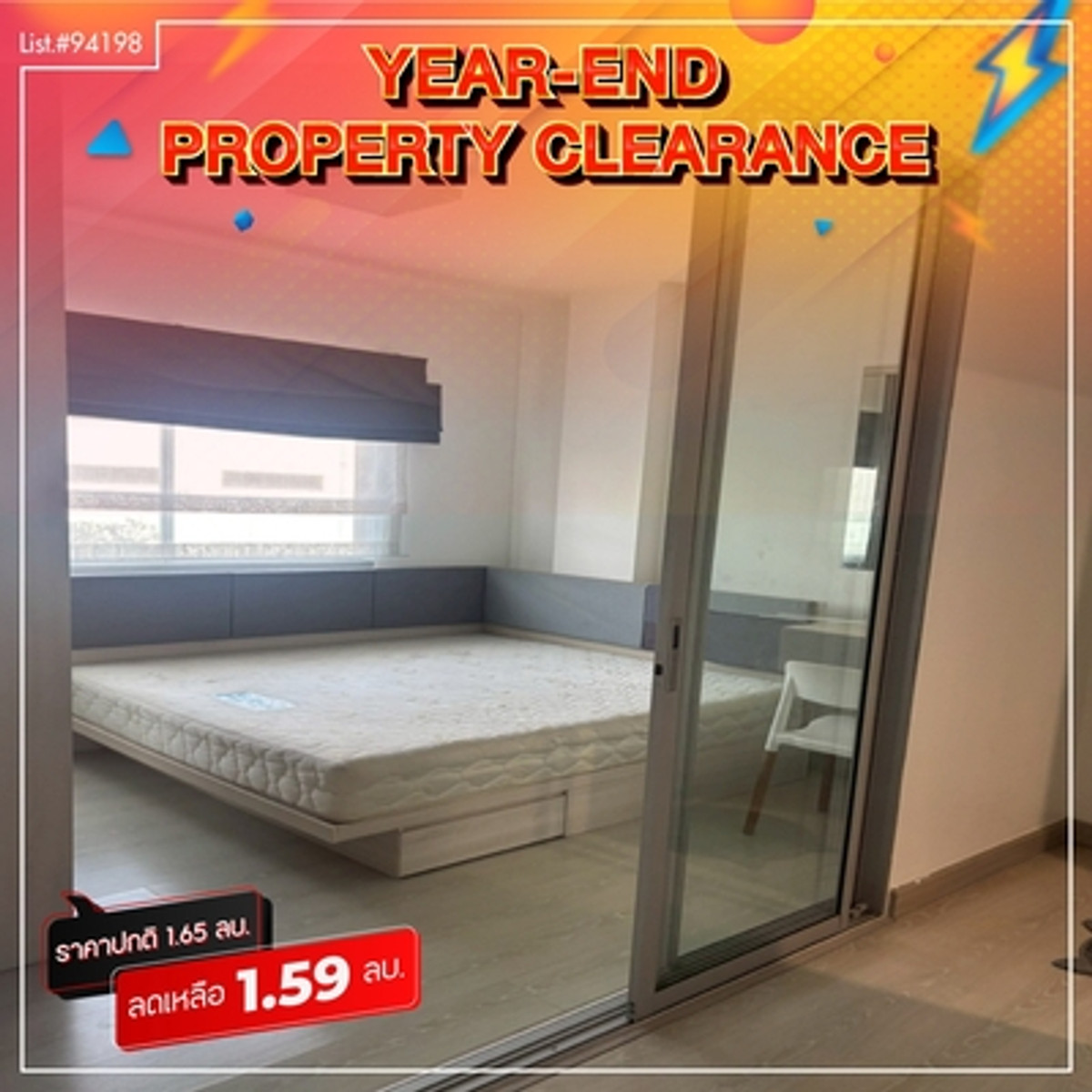 For SaleCondoRama 2, Bang Khun Thian : 94198 - Condo for sale, The Niche ID Rama 2, room 29.77 sq m. Sold with tenant, can buy for investment.