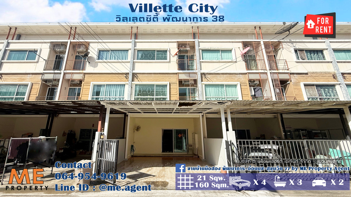 For RentTownhomeOnnut, Udomsuk : For rent, 3-story townhouse, Villette City, Phatthanakan 38, beautifully decorated, ready to move in, near Ekkamai, Thonglor, Sukhumvit. Call 064-954-9619 (RTC11-21)