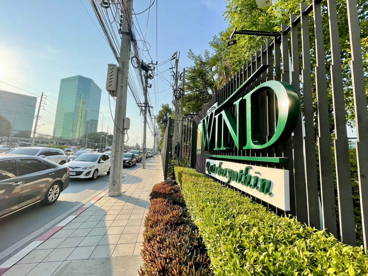 ขายคอนโดเกษตรศาสตร์ รัชโยธิน : ขายคอนโด Wind Ratchayothin | 1 ห้องนอน | วิวตึกช้างสุดอลังการ ทำเลติด BTS รัชโยธิน & Major รัชโยธิน  โอกาสดีสำหรับผู้มองหาคอนโดทำเลศักยภาพที่สุดในย่านรัชโยธิน
