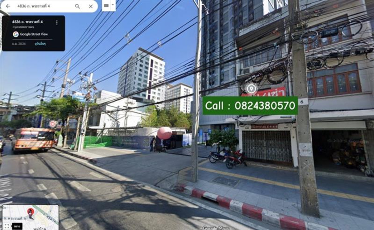 ขายอาคารพาณิชย์คลองเตย กล้วยน้ำไท : ขายด่วน! ตึกแถว 2 คูหาติดกัน ผืนใหญ่! เพียง 34 ล้าน ราคาที่โคตรคุ้ม ติดBTSพระโขนง Location 