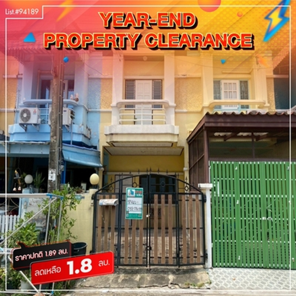 ขายทาวน์โฮมนวมินทร์ รามอินทรา : 94189 - ขายทาวน์เฮ้าส์2ชั้นหมู่บ้าน มารวย 2 ถนนพหลโยธิน 54/1