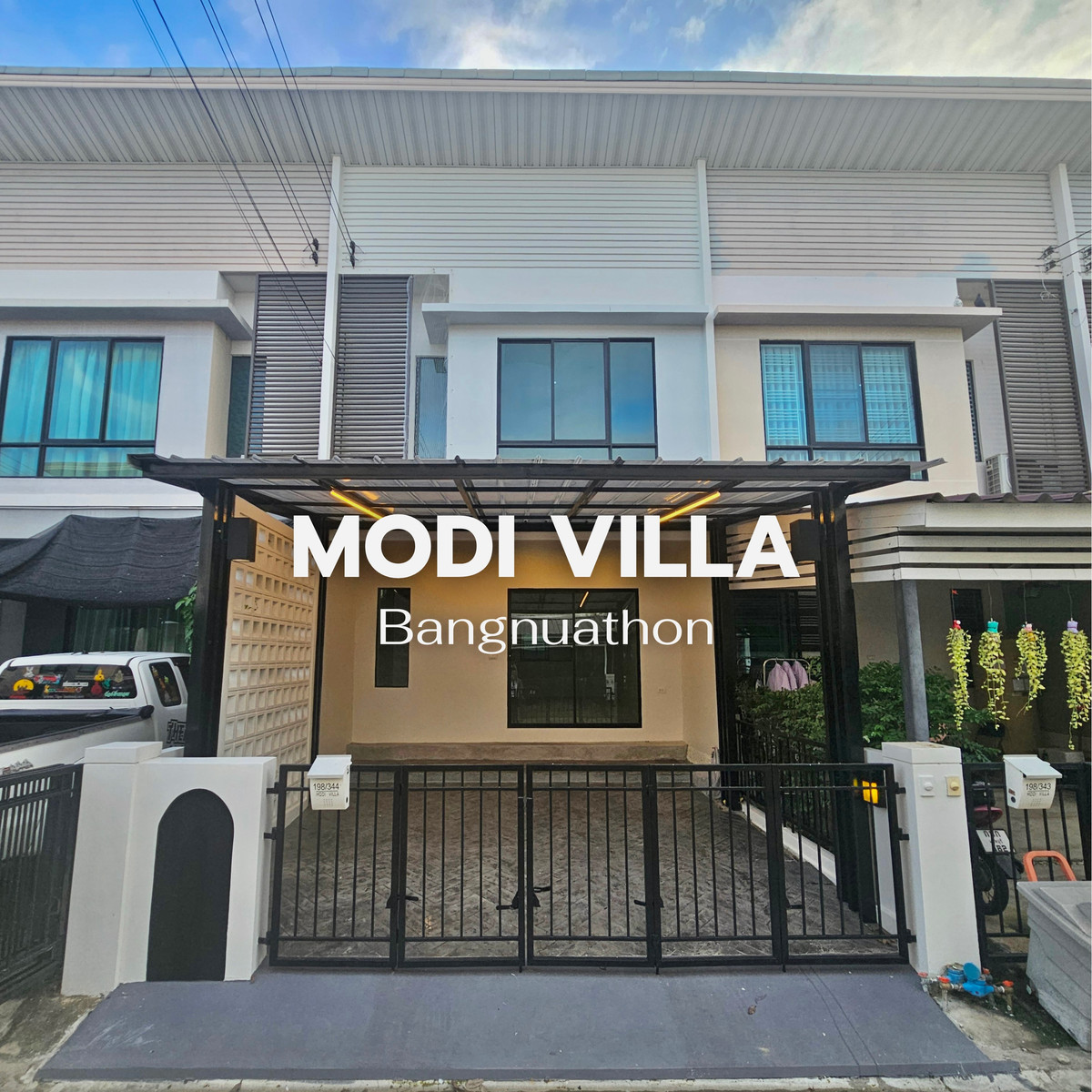 ขายทาวน์โฮมนนทบุรี บางใหญ่ บางบัวทอง : ขาย! ทาวน์โฮมน่าอยู่ หมู่บ้าน 𝐌𝐨𝐝𝐢 𝐕𝐢𝐥𝐥𝐚 𝐁𝐚𝐧𝐠𝐛𝐮𝐚𝐭𝐡𝐨𝐧𝐠 บ้านสวยรีโนเวทใหม่ทั้งหลัง ขายเพียง 3.2 ล้านบาท🏚️🌳 Line : @steadfastre