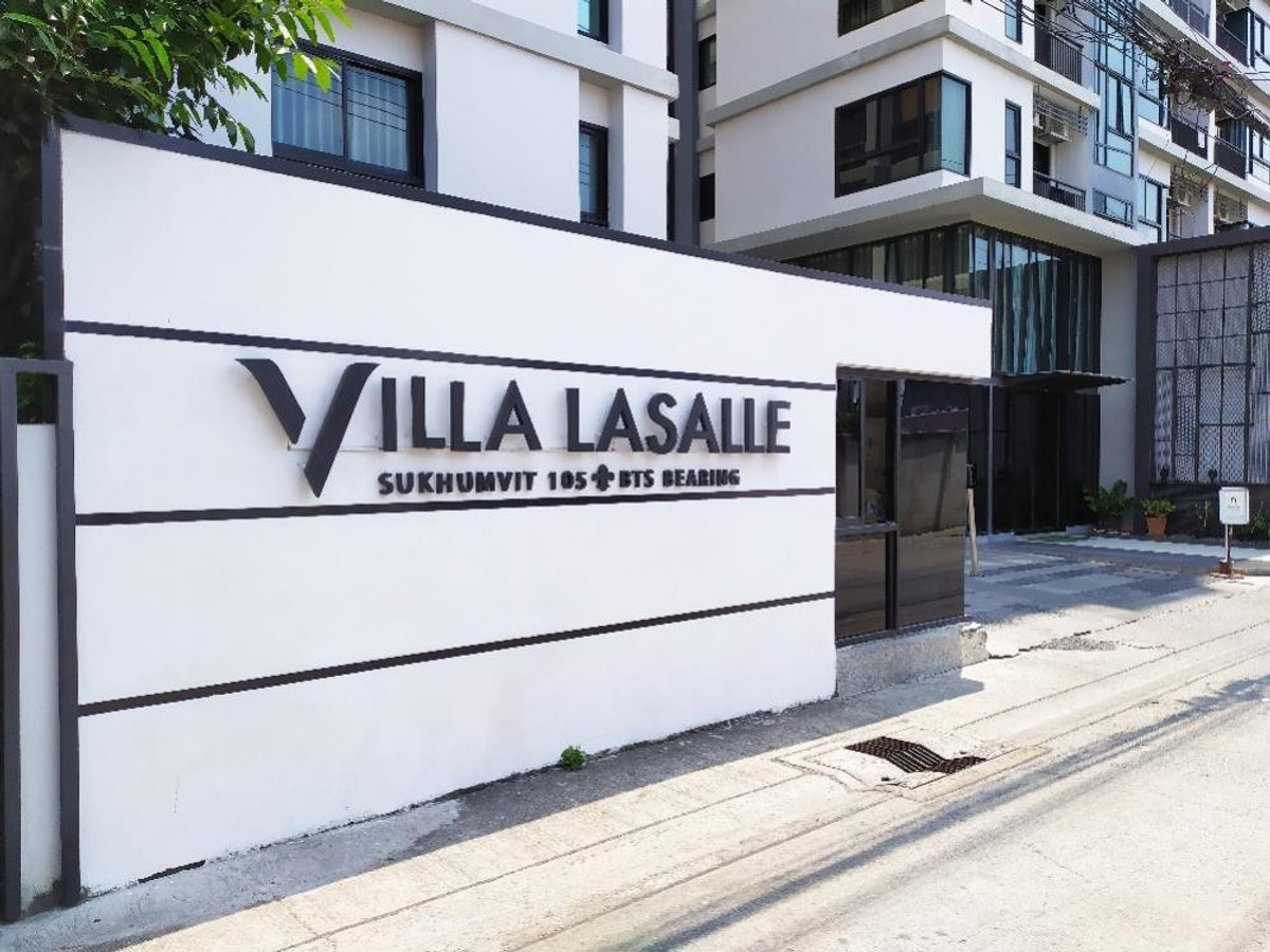 ขายคอนโดบางนา แบริ่ง ลาซาล : ขายพร้อมผู้เช่า Yield  6% | Villa Lasalle – 1 ห้องนอน | 35.45 ตร.ม. | ห้องมุม 