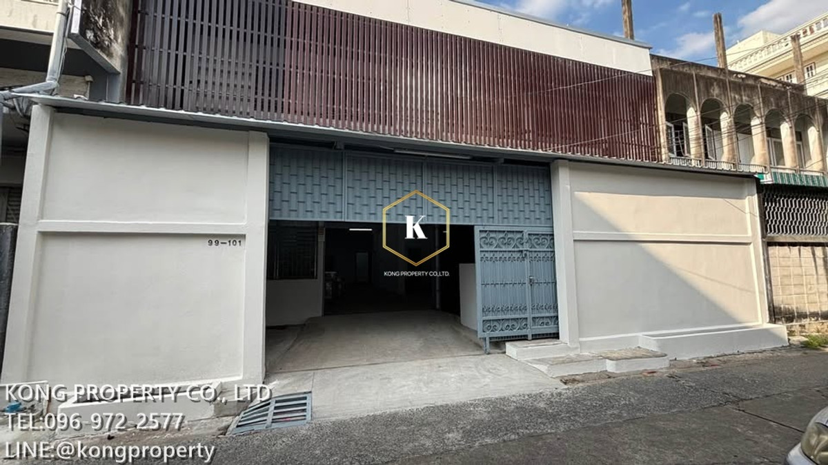 ให้เช่าโกดังสาทร นราธิวาส : ให้เช่าโกดัง เจริญนคร คลองสาน กรุงเทพ ใกล้ไอคอนสยาม