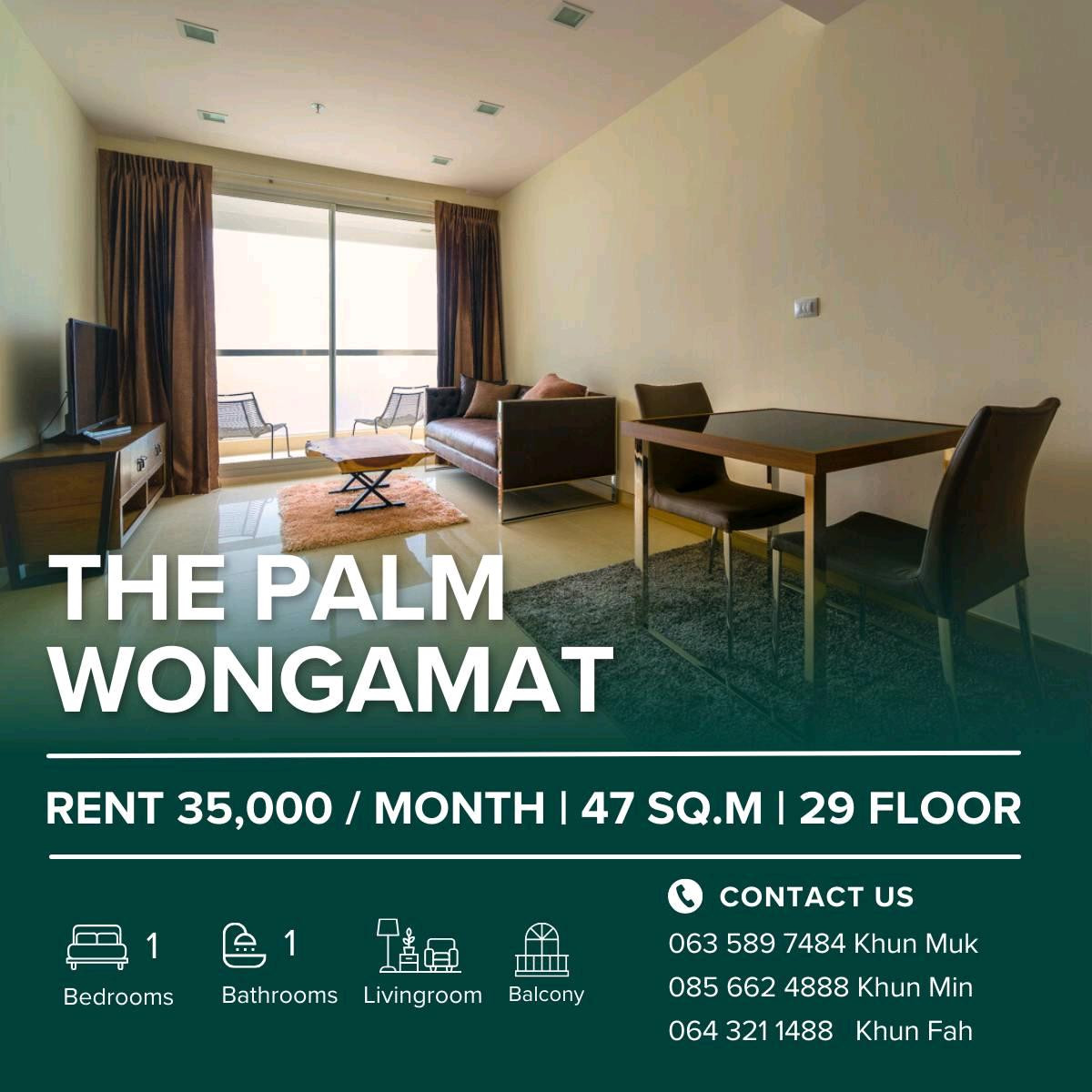 For RentCondoPattaya, Bangsaen, Chonburi : Beachfront Condo for Rent – The Palm Wongamat | 1 Bedroom, 47 SQ.M., 29th Floor | 35,000 THB/Month 