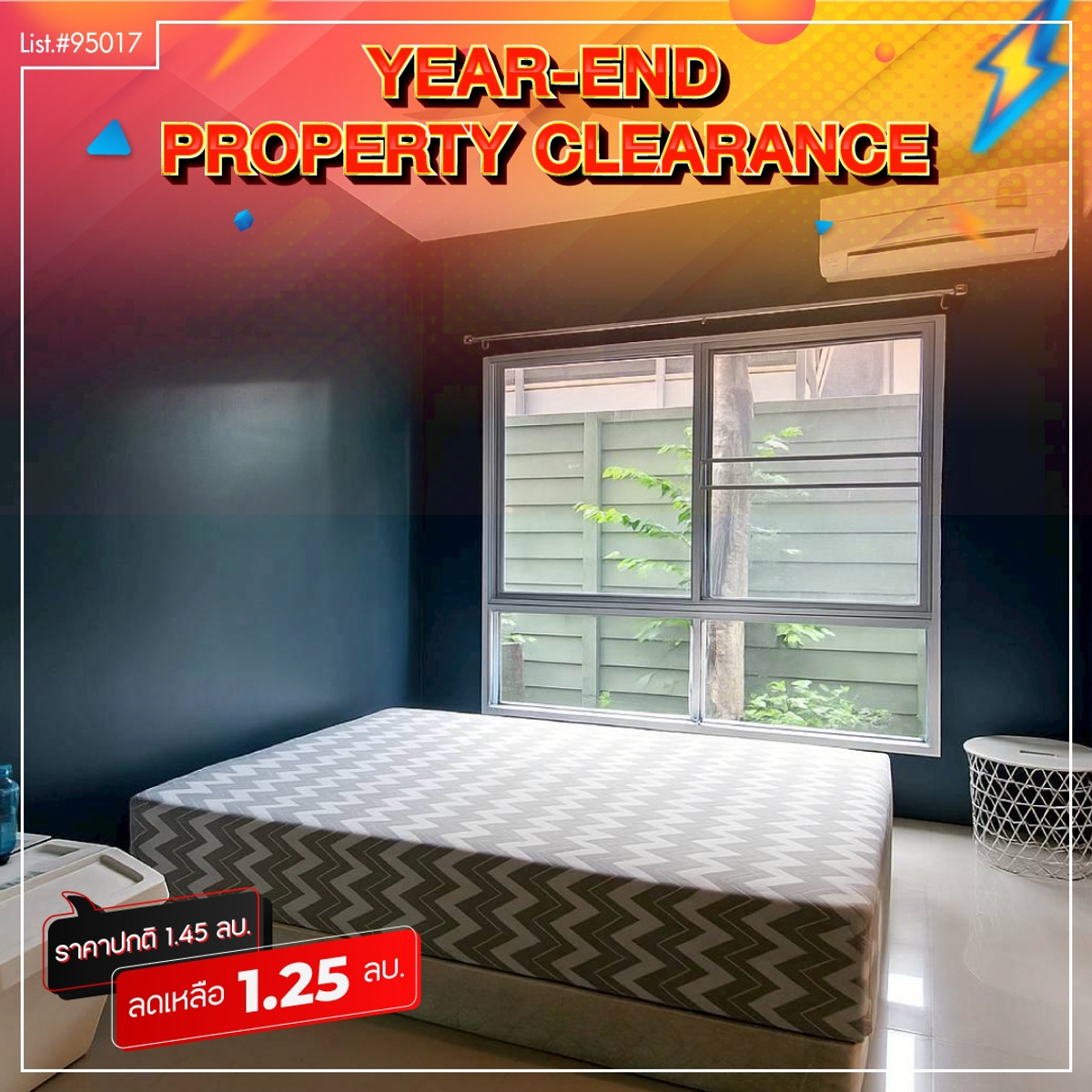 ขายคอนโดเกษตร นวมินทร์ ลาดปลาเค้า : 95017 - ขายคอนโด เอ สเปซ เนื้อที่ 35.39 ตร.ม. ใกล้มหาวิทยาลัยเกษตรศาสตร์ บางเขน