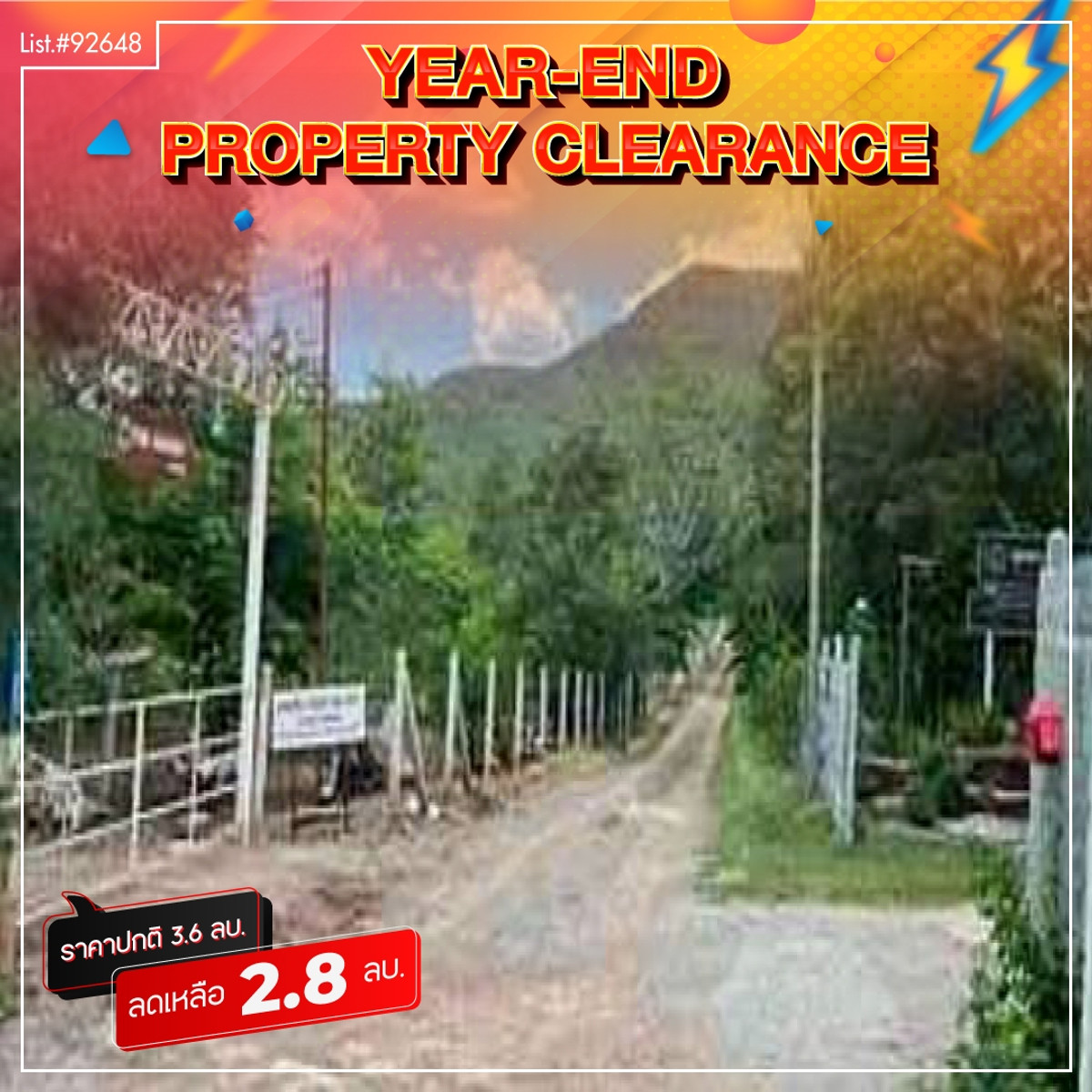 For SaleLandPak Chong KhaoYai : 92648 - Hill land for sale. Next to Sai Hillside Palace, near Buddhawajana, suitable for building a vacation home.