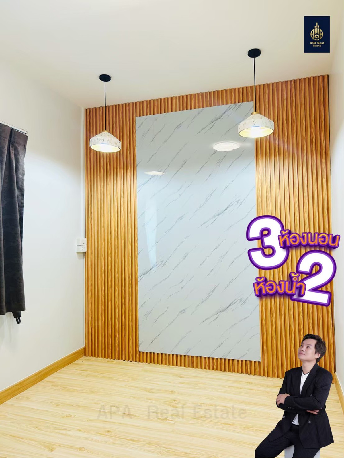 ขายทาวน์โฮมมีนบุรี-ร่มเกล้า : เจ้าของขายเอง บ้านฉัตรหลวง ราษฎร์ อุทิศ 54 ผ่อนตรงได้!!!