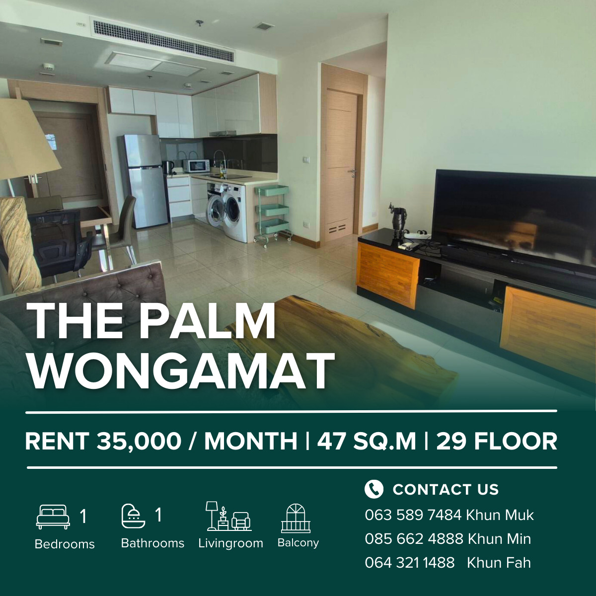 For RentCondoPattaya, Bangsaen, Chonburi : Beachfront Condo for Rent – The Palm Wongamat | 1 Bedroom, 47 SQ.M., 29th Floor | 35,000 THB/Month 