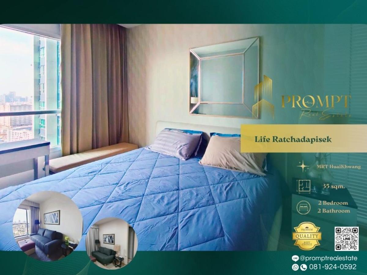 For RentCondoRatchadapisek, Huaikwang, Suttisan : KL05142 - Life Ratchadapisek   :  ไลฟ์ รัชดาภิเษก - MRT HuaiKhwang / MRT Suthisan / The Street Ratchada