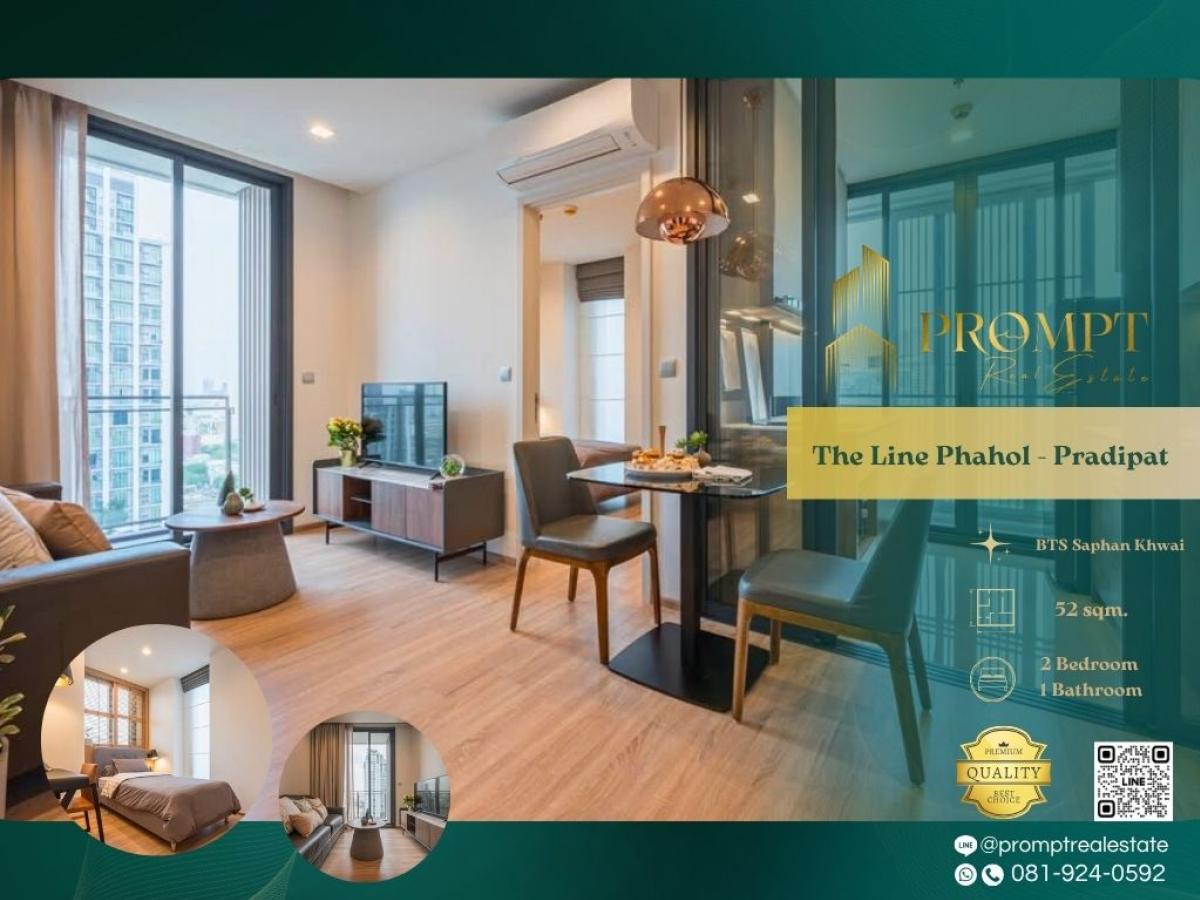 For RentCondoSapankwai,Jatujak : ST13673 - The Line Phahol - Pradipat :  เดอะ ไลน์ พหลโยธิน - ประดิพัทธ์