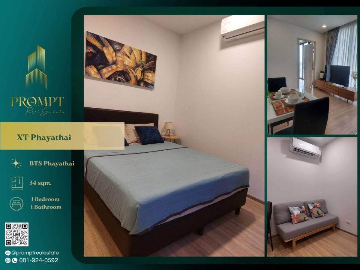 For RentCondoRatchathewi,Phayathai : WX01307 - XT Phayathai :  เอ็กซ์ที พญาไท - BTS Phayathai / ARL Phayathai / ARL Ratchaprarop / Rajavithi Hospital
