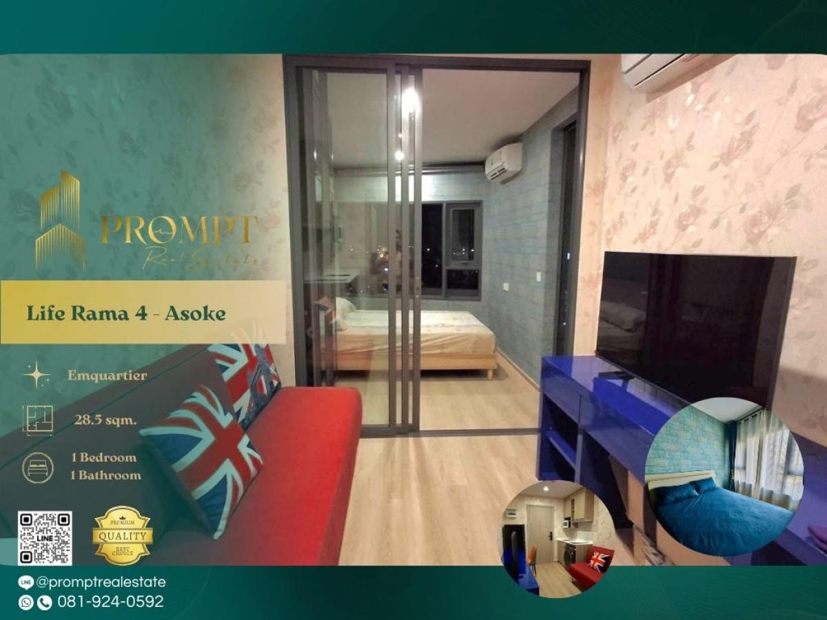 For RentCondoKhlongtoei, Kluaynamthai : KL05141 - Life Rama 4 - Asoke :  ไลฟ์ พระราม 4 - อโศก - #KlongToei #QueenSirikitMrt #Rama4Asoke

Prime Rama 4–Asoke location near MRT Queen Sirikit and major lifestyle hubs—ideal for modern, connected, and convenient city living.
(位于拉玛四–阿索克优质地段，靠近诗丽吉地铁站与主