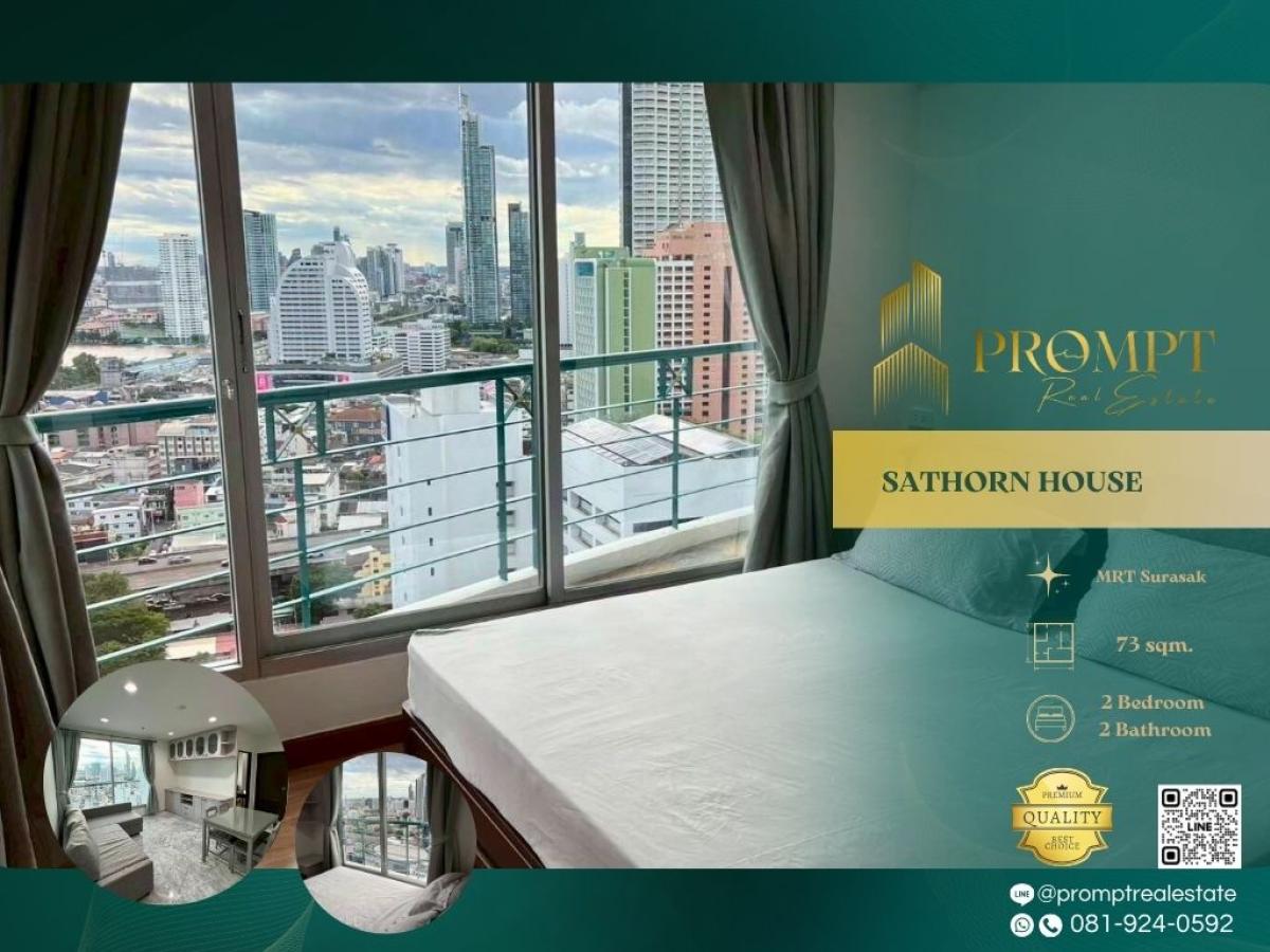 For RentCondoSathorn, Narathiwat : ST13676 - SATHORN HOUSE  :  สาทร เฮ้าส์ - #Sathorn #BtsSurasak #Bangrak

Prime Sathorn–Bangrak location near BTS Surasak and riverfront lifestyle hubs—ideal for modern, convenient, and well-connected city living.
(位于沙吞–邦拉克核心区，靠近Surasak轻轨站与河畔生活圈，通勤便捷、生活丰富，